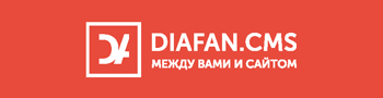 Diafan
